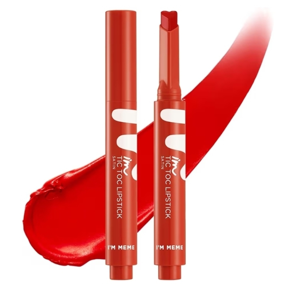 I'M MEME Lipstick